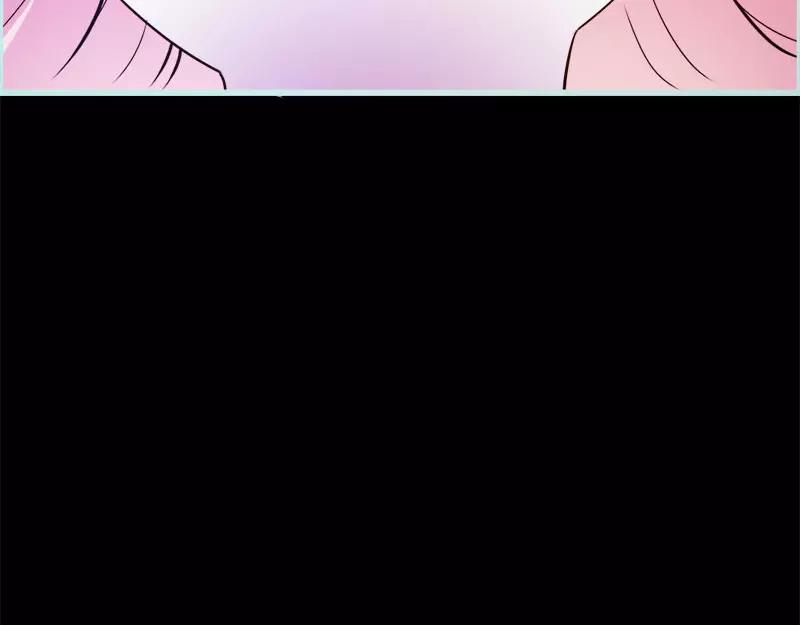 《奈何桥上谁怕谁》第53话 传说中的潜规则？ 第49页