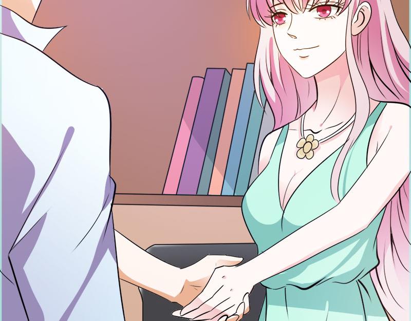 《奈何桥上谁怕谁》第57话 我可不是正人君子 第12页