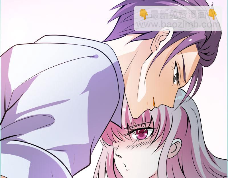 《奈何桥上谁怕谁》第57话 我可不是正人君子 第16页