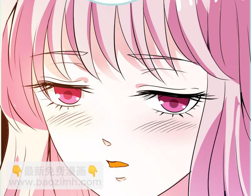 《奈何桥上谁怕谁》第57话 我可不是正人君子 第19页