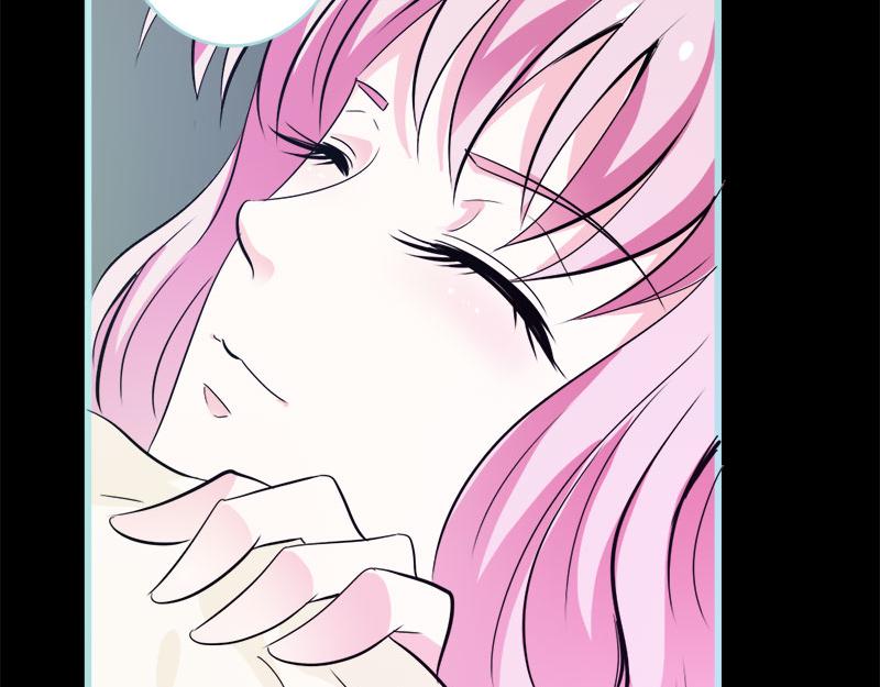 《奈何桥上谁怕谁》第57话 我可不是正人君子 第37页