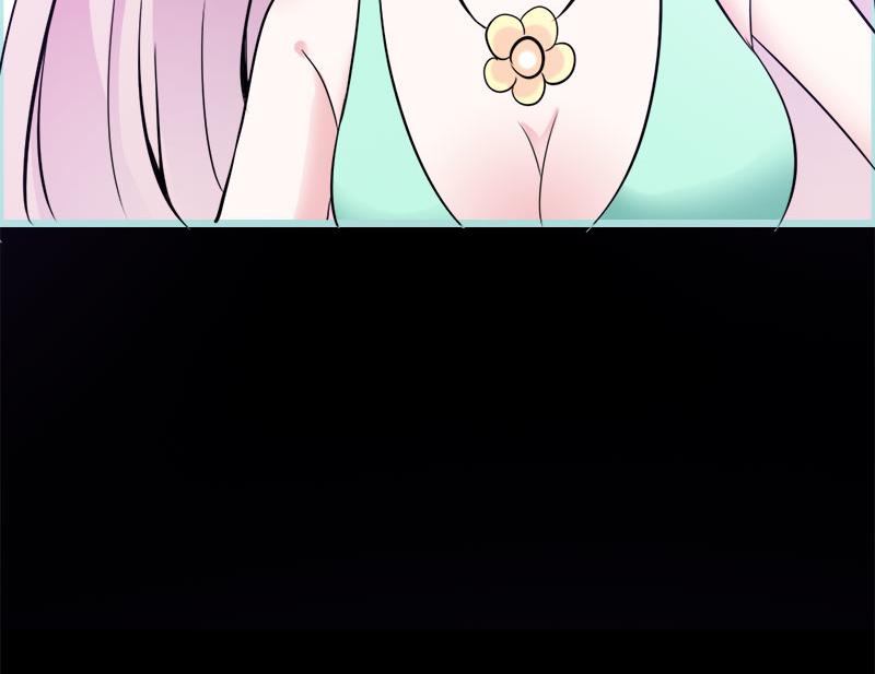 《奈何桥上谁怕谁》第55话 她变心了？ 第15页