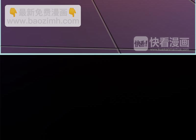 《奈何桥上谁怕谁》第55话 她变心了？ 第19页