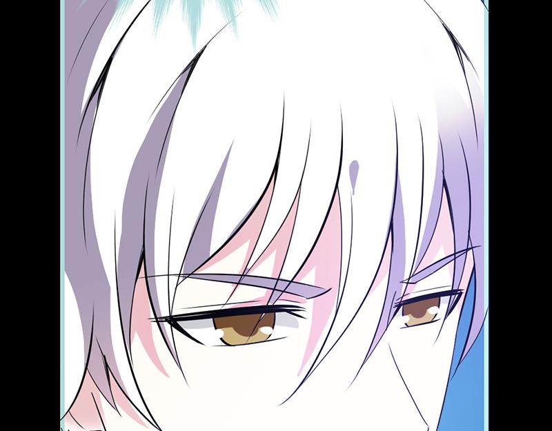 《奈何桥上谁怕谁》第55话 她变心了？ 第24页