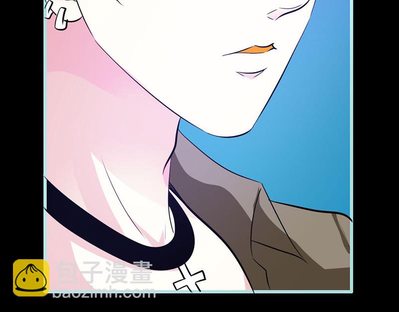 《奈何桥上谁怕谁》第55话 她变心了？ 第25页