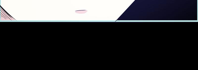《奈何桥上谁怕谁》第55话 她变心了？ 第29页