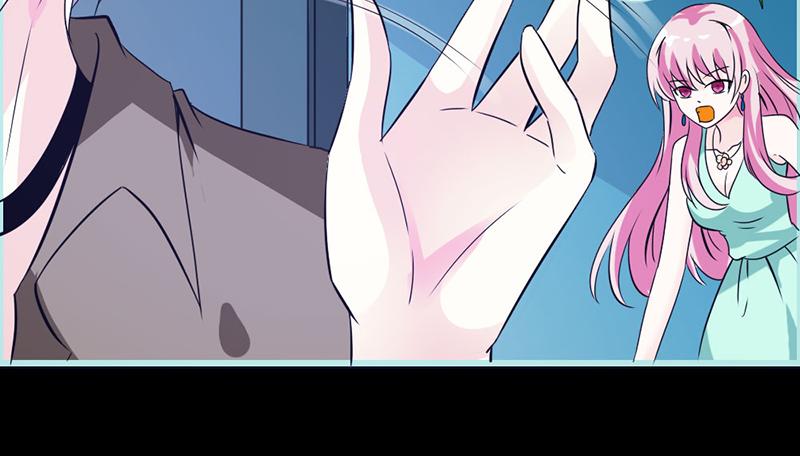 《奈何桥上谁怕谁》第55话 她变心了？ 第36页