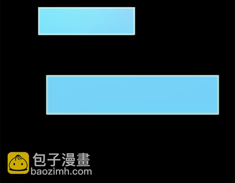 《奈何桥上谁怕谁》第58话 竟敢夜不归宿 第11页