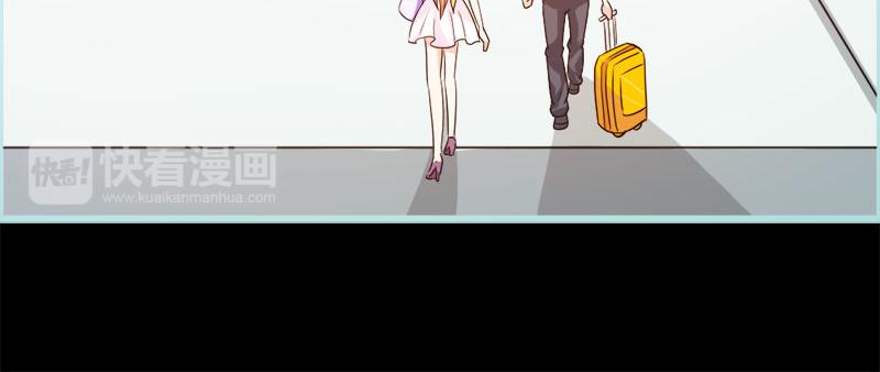 《奈何桥上谁怕谁》第58话 竟敢夜不归宿 第46页