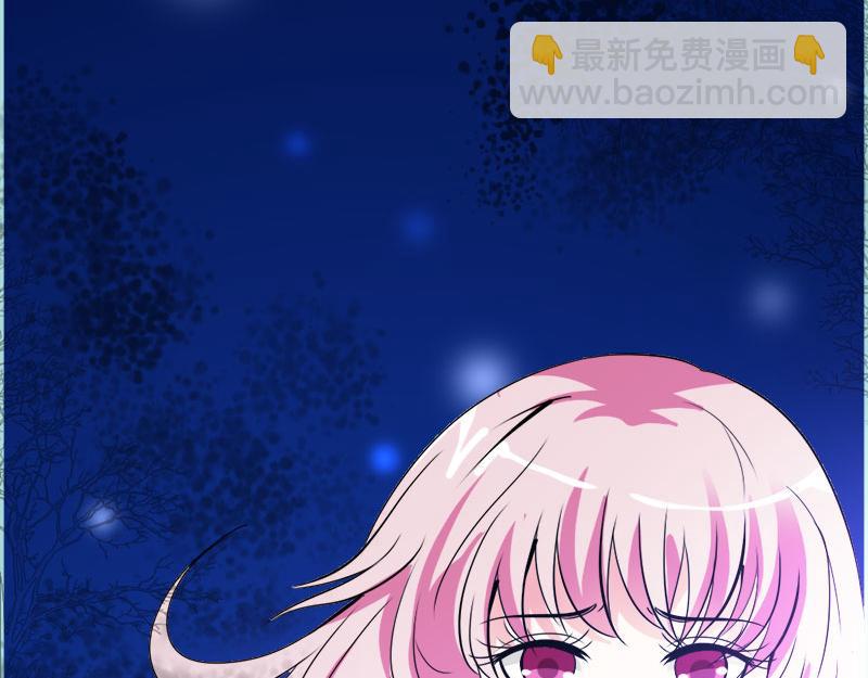 《奈何桥上谁怕谁》第56话 我会靠自己成功！ 第10页