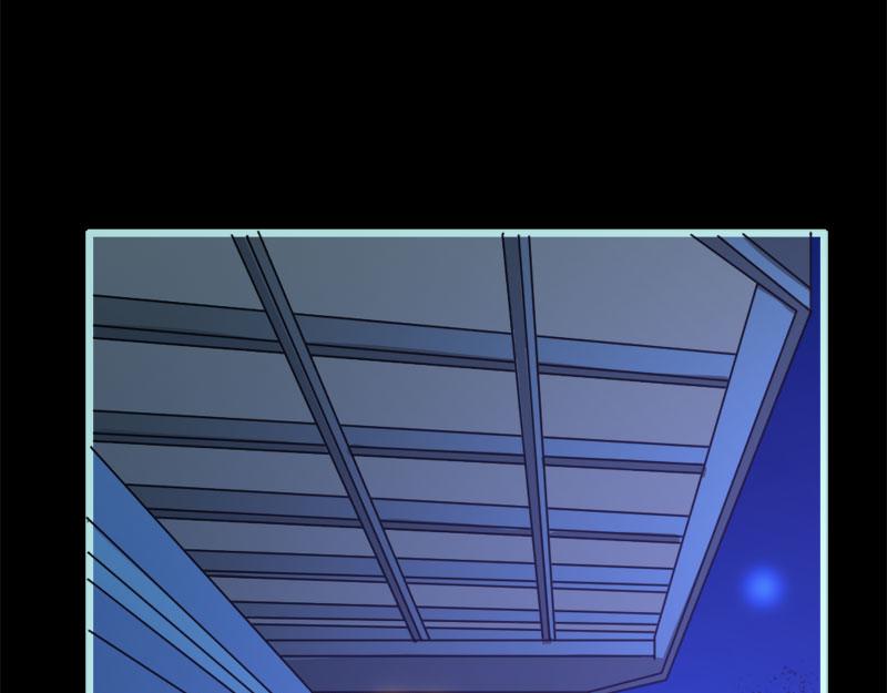 《奈何桥上谁怕谁》第56话 我会靠自己成功！ 第13页