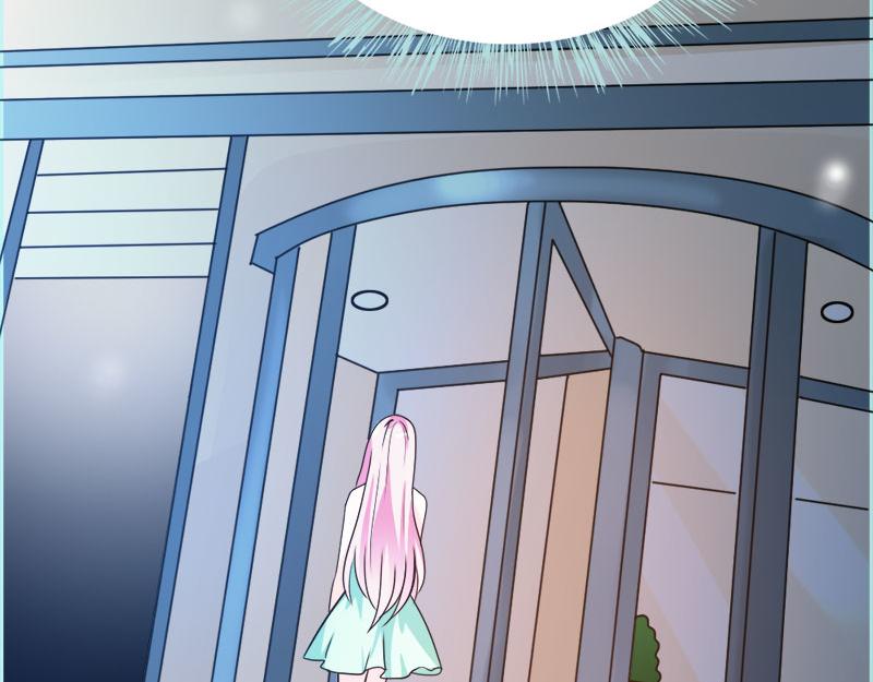 《奈何桥上谁怕谁》第56话 我会靠自己成功！ 第18页