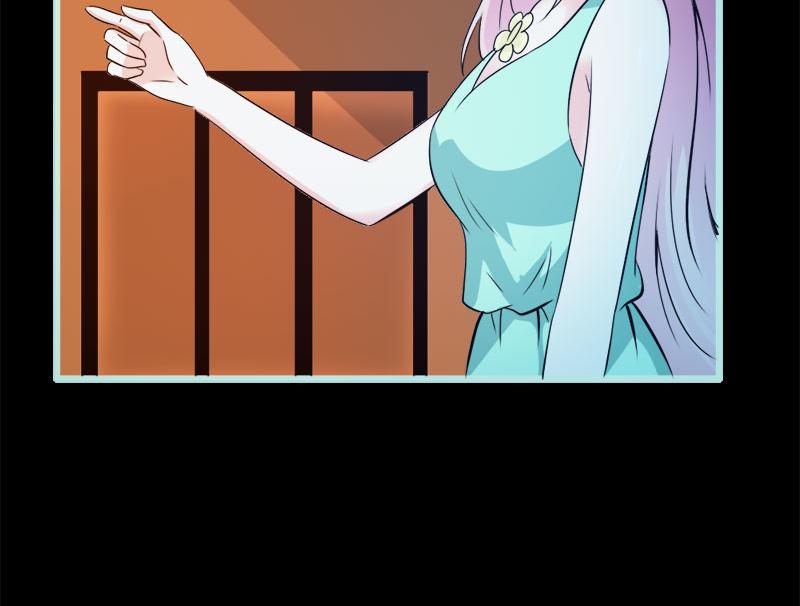 《奈何桥上谁怕谁》第56话 我会靠自己成功！ 第21页