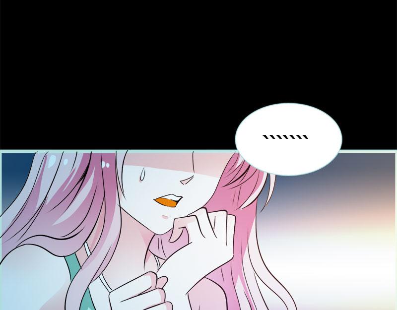 《奈何桥上谁怕谁》第56话 我会靠自己成功！ 第25页