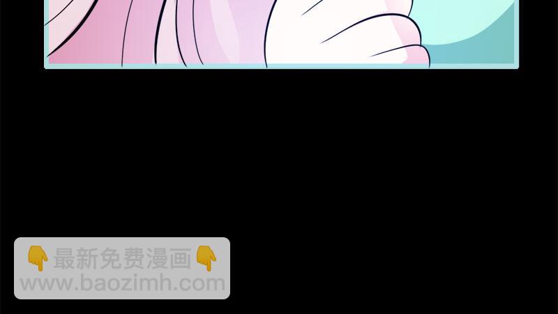 《奈何桥上谁怕谁》第56话 我会靠自己成功！ 第8页