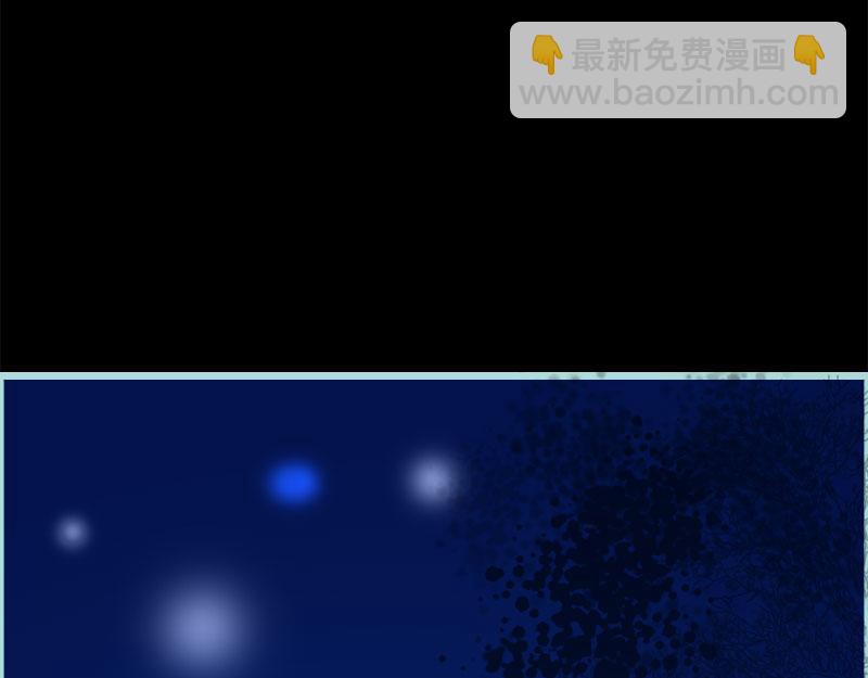 《奈何桥上谁怕谁》第56话 我会靠自己成功！ 第9页