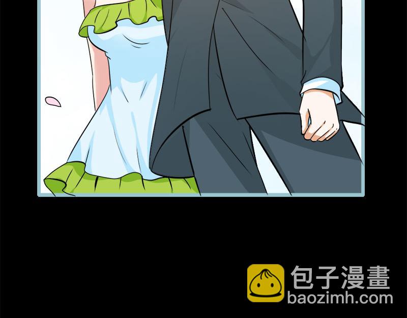 《奈何桥上谁怕谁》第60话 三亚之旅 第27页