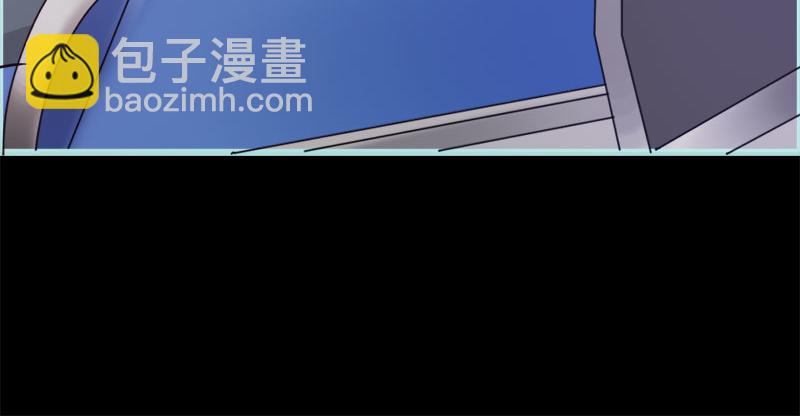 《奈何桥上谁怕谁》第60话 三亚之旅 第43页