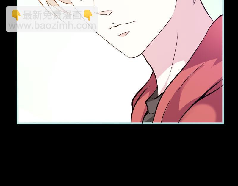 《奈何桥上谁怕谁》第60话 三亚之旅 第48页