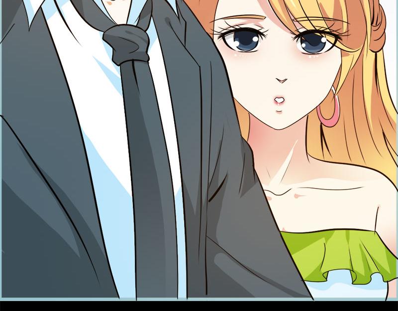 《奈何桥上谁怕谁》第60话 三亚之旅 第9页