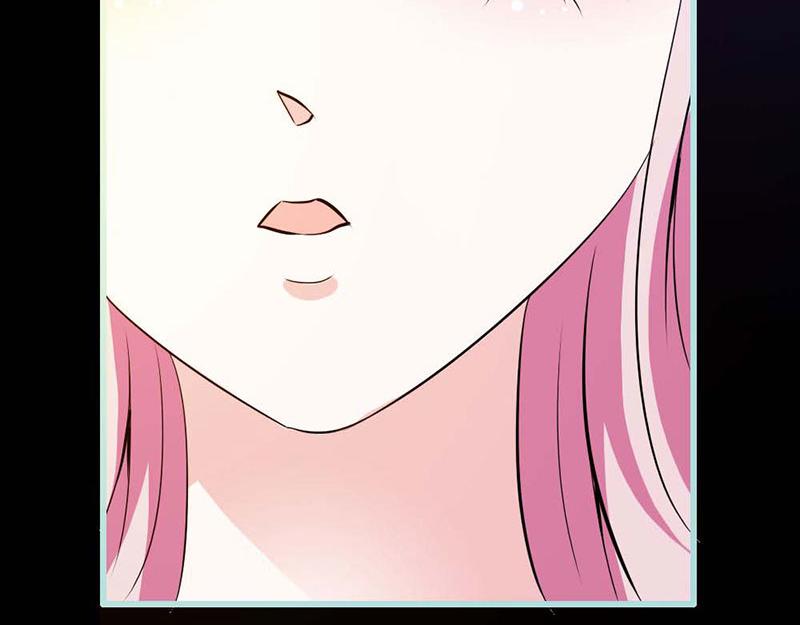 《奈何桥上谁怕谁》第62话 她想迷惑左梵！ 第28页