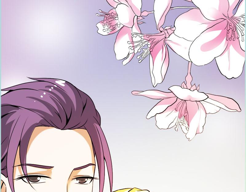 《奈何桥上谁怕谁》第61话 为何他们如此亲密 第19页