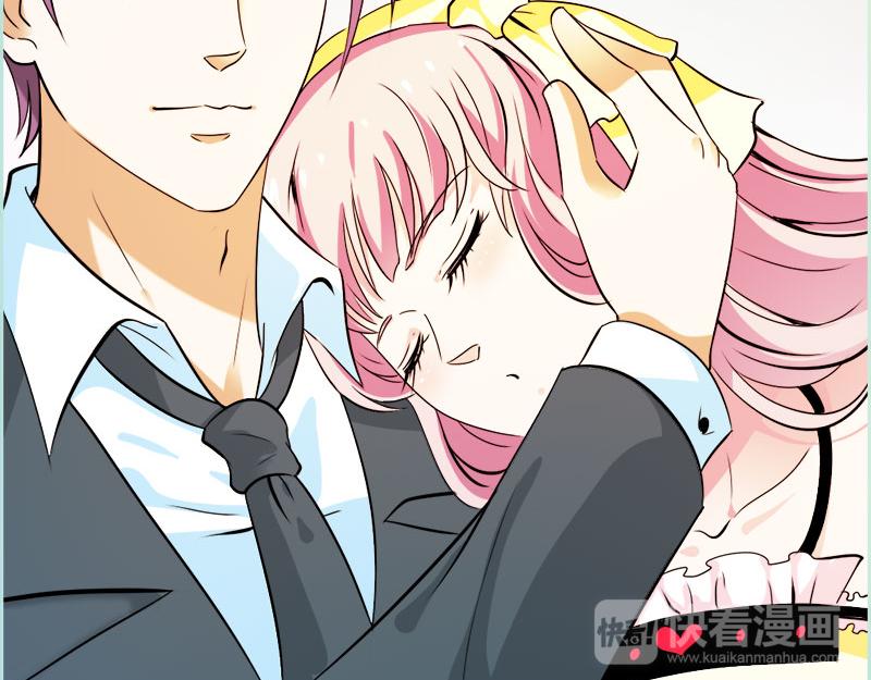 《奈何桥上谁怕谁》第61话 为何他们如此亲密 第20页
