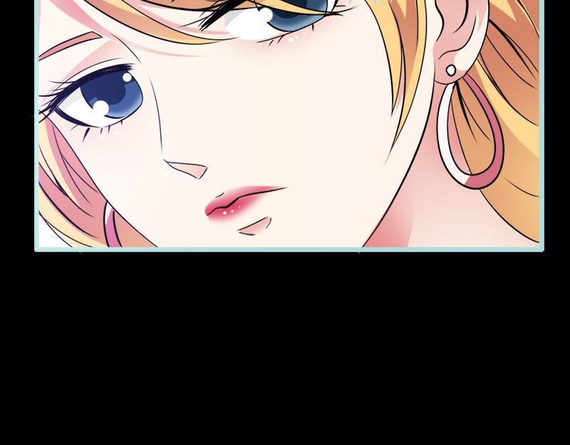 《奈何桥上谁怕谁》第61话 为何他们如此亲密 第28页