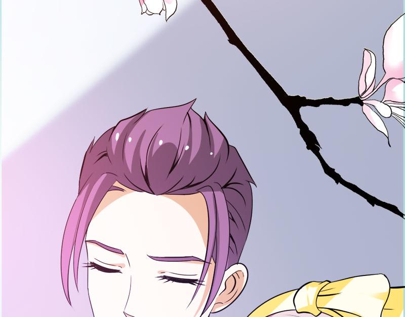 《奈何桥上谁怕谁》第61话 为何他们如此亲密 第31页