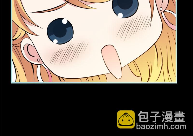 《奈何桥上谁怕谁》第61话 为何他们如此亲密 第36页