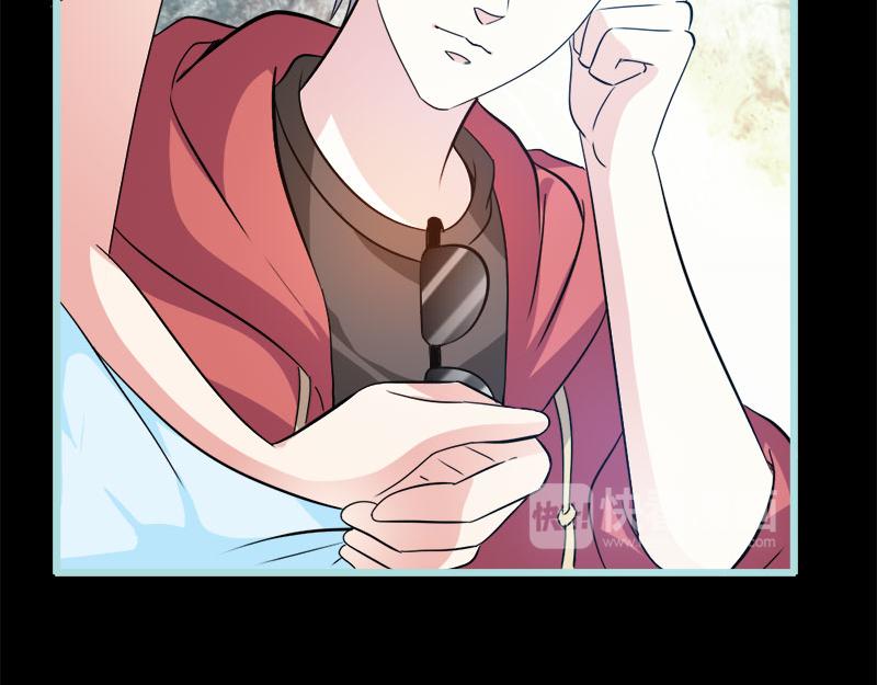 《奈何桥上谁怕谁》第61话 为何他们如此亲密 第41页