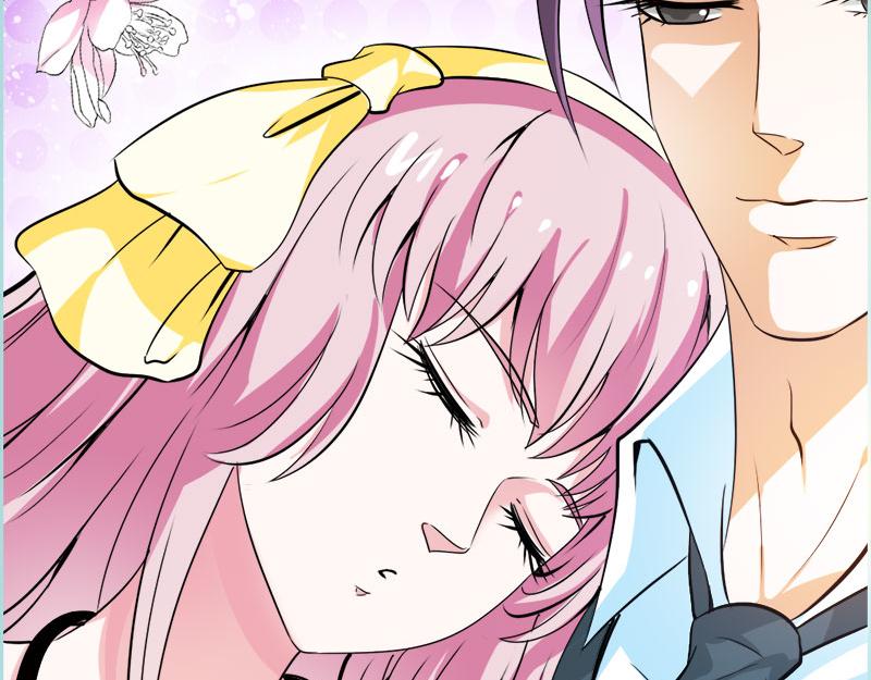 《奈何桥上谁怕谁》第61话 为何他们如此亲密 第44页