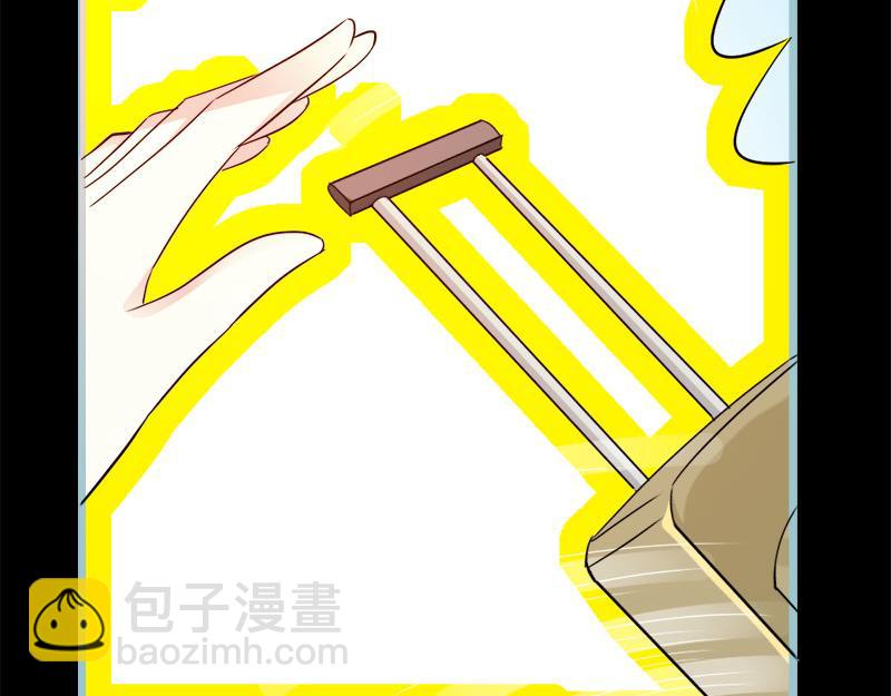 《奈何桥上谁怕谁》第59话 谣言止于智者 第19页
