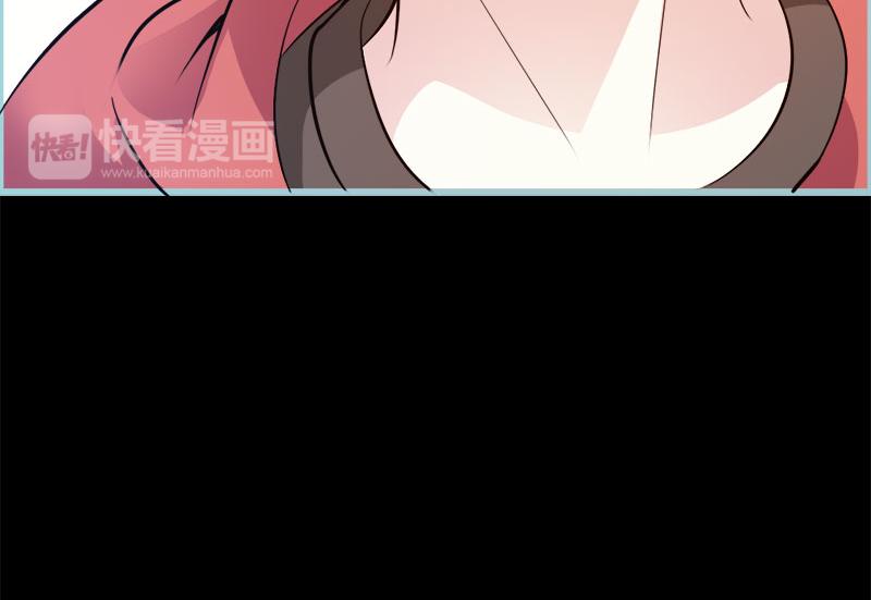 《奈何桥上谁怕谁》第59话 谣言止于智者 第26页
