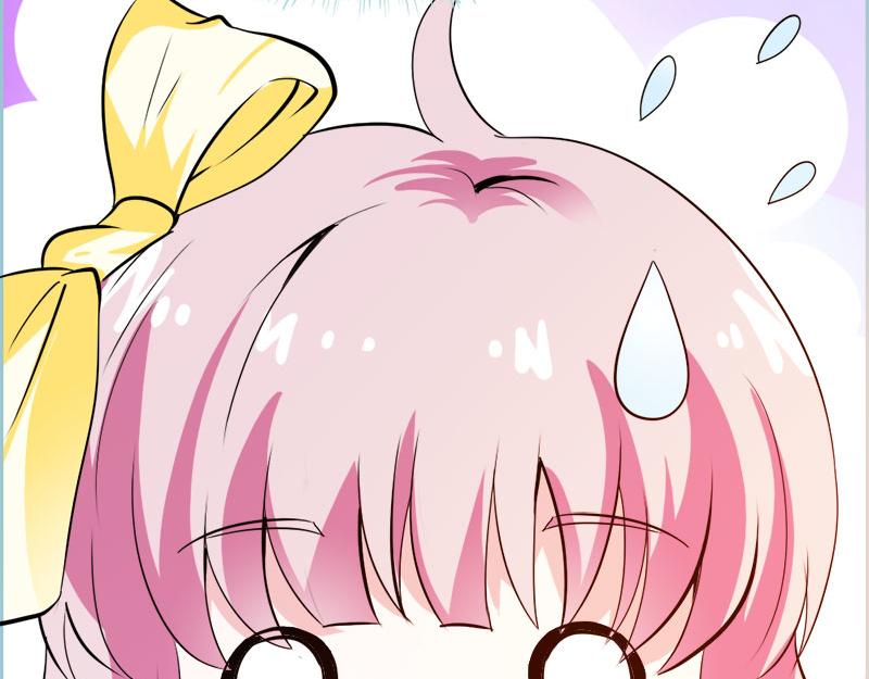 《奈何桥上谁怕谁》第59话 谣言止于智者 第28页