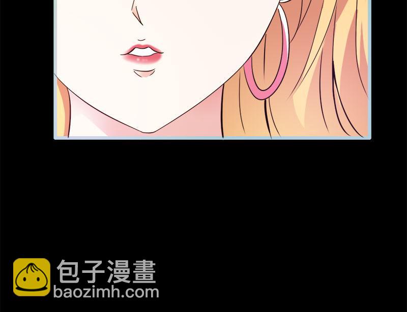 《奈何桥上谁怕谁》第59话 谣言止于智者 第49页