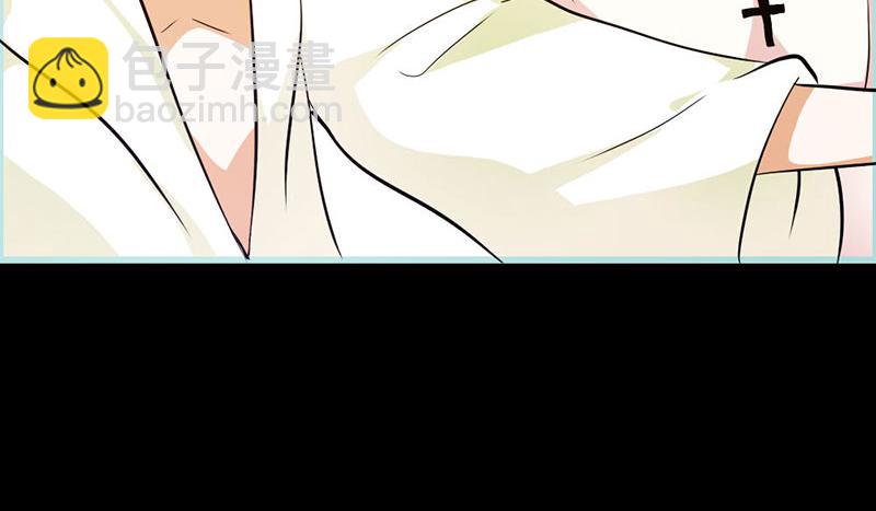 《奈何桥上谁怕谁》第63话 你在嫉妒她? 第11页