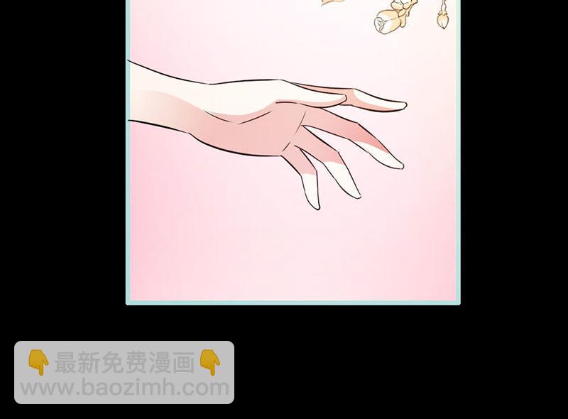 《奈何桥上谁怕谁》第63话 你在嫉妒她? 第13页