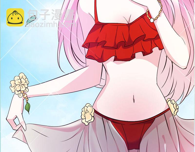 《奈何桥上谁怕谁》第63话 你在嫉妒她? 第24页