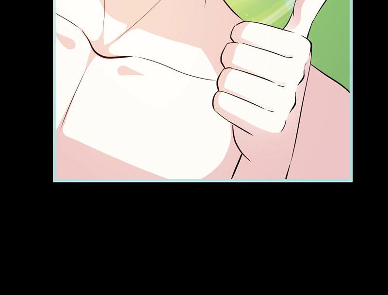 《奈何桥上谁怕谁》第63话 你在嫉妒她? 第31页
