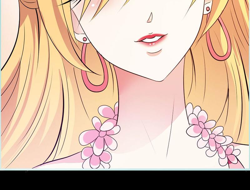 《奈何桥上谁怕谁》第63话 你在嫉妒她? 第34页