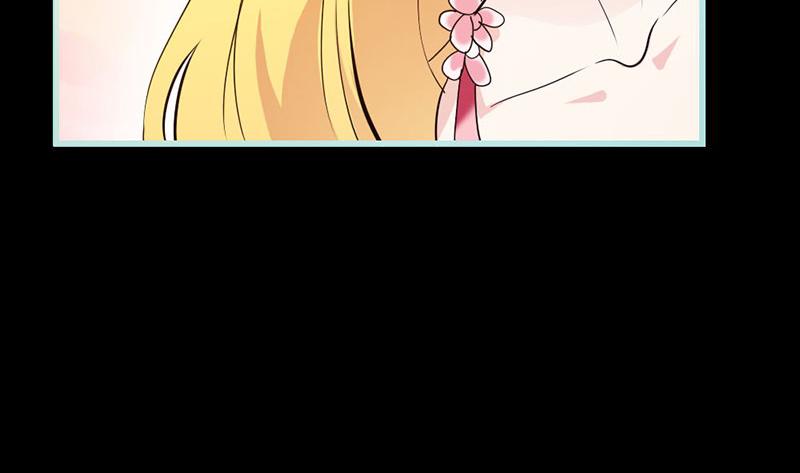 《奈何桥上谁怕谁》第63话 你在嫉妒她? 第8页