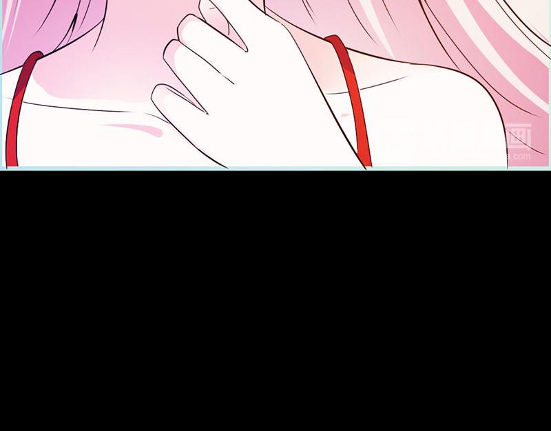 《奈何桥上谁怕谁》第65话 叶伽只能是我的 第23页