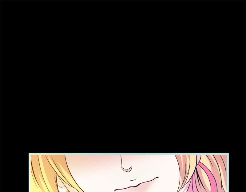 《奈何桥上谁怕谁》第65话 叶伽只能是我的 第25页