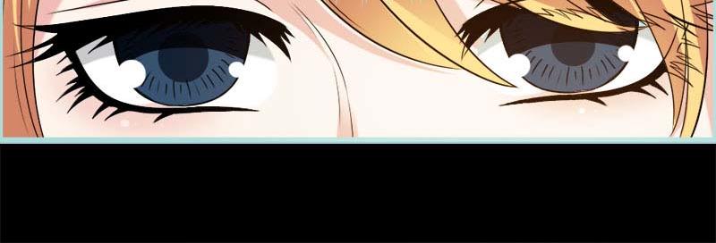 《奈何桥上谁怕谁》第65话 叶伽只能是我的 第29页
