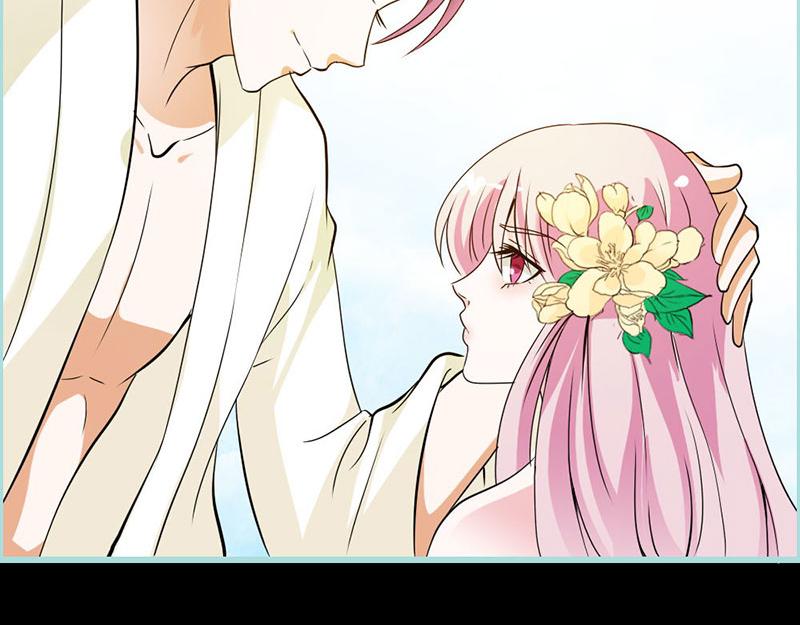 《奈何桥上谁怕谁》第65话 叶伽只能是我的 第34页