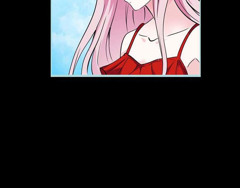 《奈何桥上谁怕谁》第65话 叶伽只能是我的 第41页