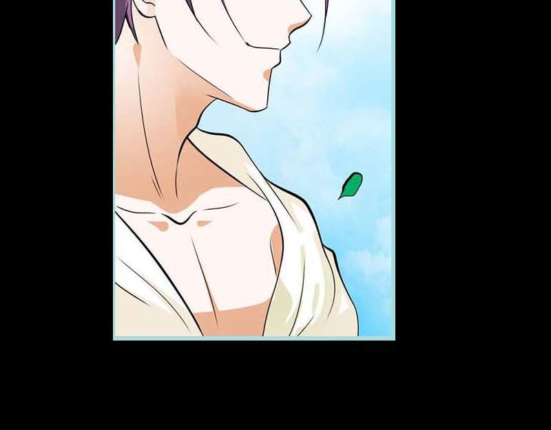 《奈何桥上谁怕谁》第65话 叶伽只能是我的 第44页
