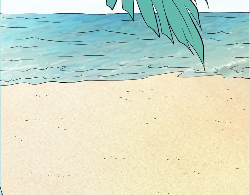 《奈何桥上谁怕谁》第65话 叶伽只能是我的 第9页