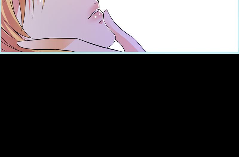 《奈何桥上谁怕谁》第64话 我会让他爱上你 第15页